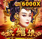 RSG电子鱼虾蟹开了｜RSG鱼虾蟹实战投注金额与爆分核心要点