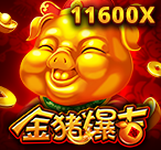 RSG游艺巫师商店黄金版-RSG巫师商店避坑黄金版投注爆分时机